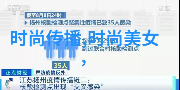 新人做直播哪个平台好-直播新手入门指南选对平台开启流量之旅