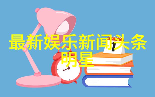 斗鱼主播鱼皇指问钱小佳是否不亏欠自己自称网红湾湾blase李易峰帮忙还款却被骂蠢