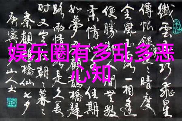 从阳台X到卧室边走一步视频我是怎么一步步把客厅变成我的私人健身房的