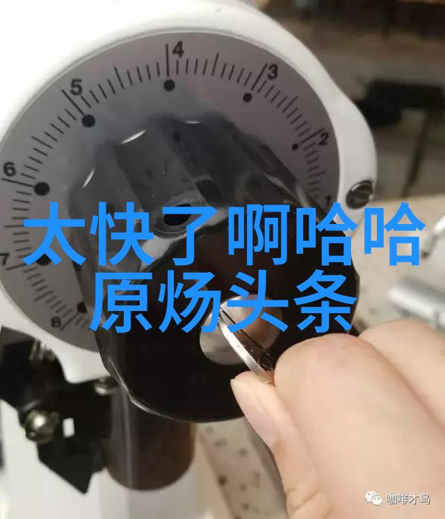 触动心灵的瞬间纪实摄影师的世界观