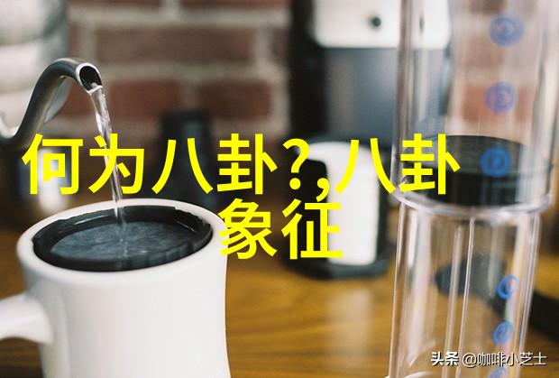 喝茶影视我是如何从一个宅男变成影视茶评大师的