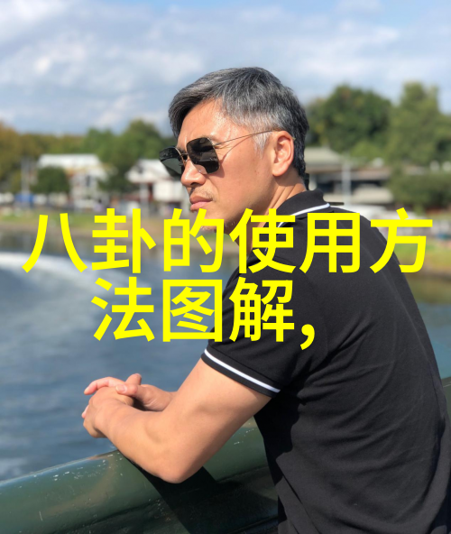 百川综艺季欢乐无限的艺术盛宴