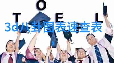 长安三万里韩国电影医生免费完整版播放7月8日共赴唐风浩荡与影视奇遇之旅