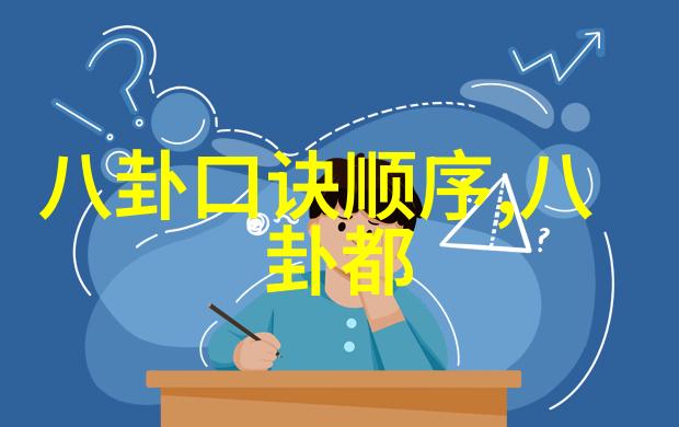 邓伦李沁甜蜜告白2021年共同步入婚礼殿堂