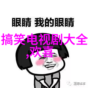 少女的梦想免费观看完整电视电影的秘密世界