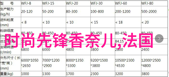 沧海一粟 电视剧我在这片波澜壮阔的海洋里只是渺小的一粒沙