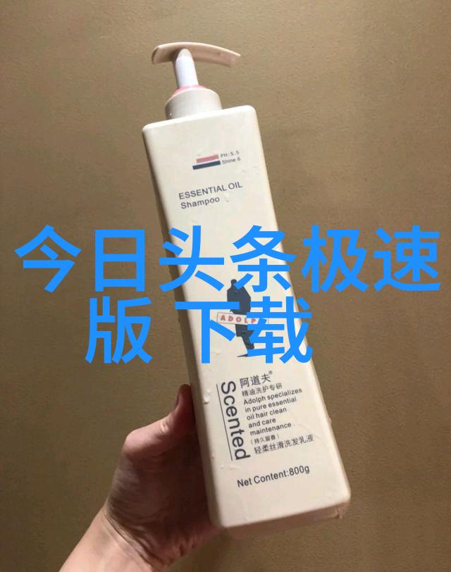 明星排行榜热门推荐马思超新剧夏花开播阳光少年带来治愈初春暖阳