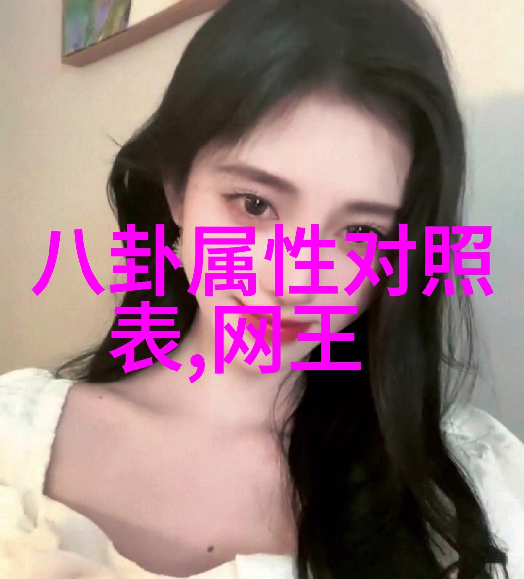 逆袭之美女艺术家在光影的舞台上