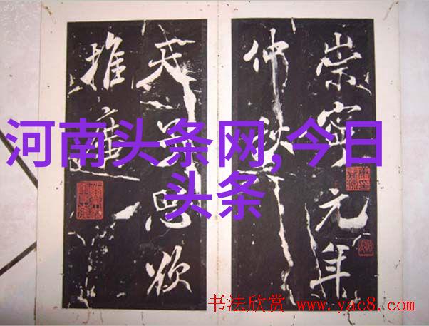 155数字的力量从短信到物流155改变了我们的沟通与生活方式