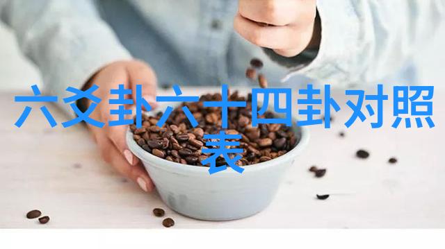 左手亲情右手爱 电视剧 - 温暖的手纽带左手亲情右手爱的电视剧探索