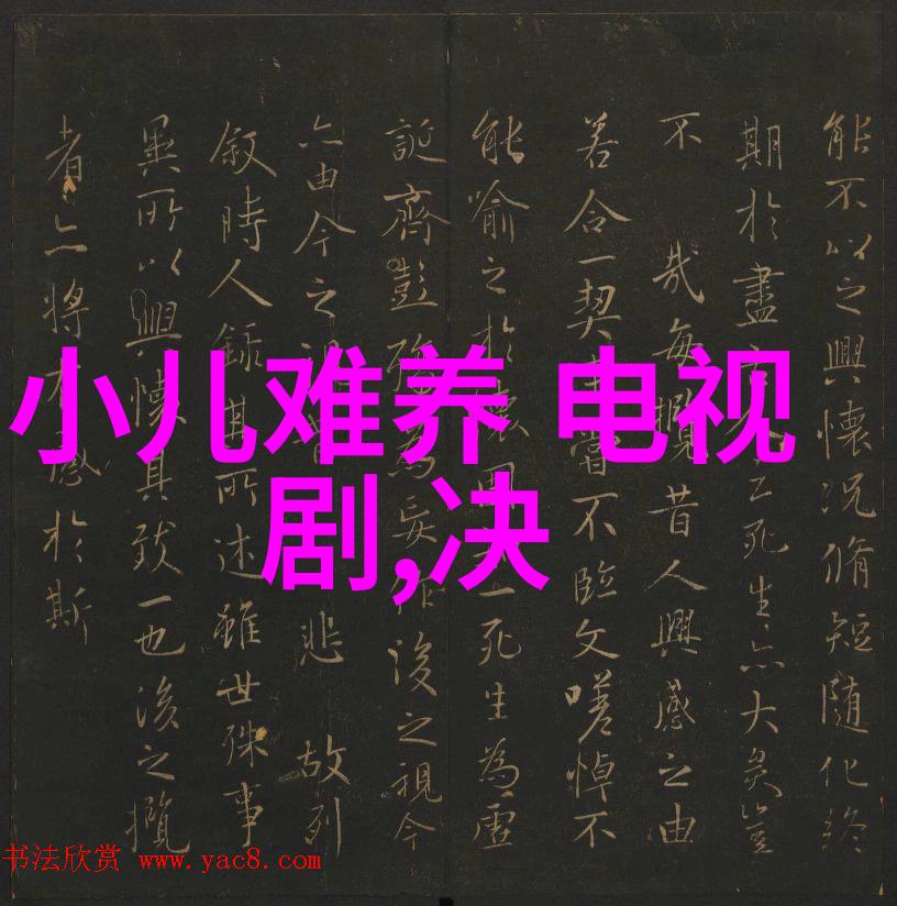 2021最新图片大全我来带你看看这些火爆的照片