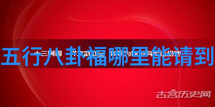 李承铉图片引领社会风潮 陈哲远绝代唐探无缝衔接春节档势头强劲