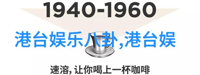 在八卦图中他们是如何甜蜜相拥的向佐郭碧婷七夕日戴婚戒拍摄耳语间透露爱意