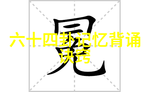 笑傲香蕉城娱乐大乱斗