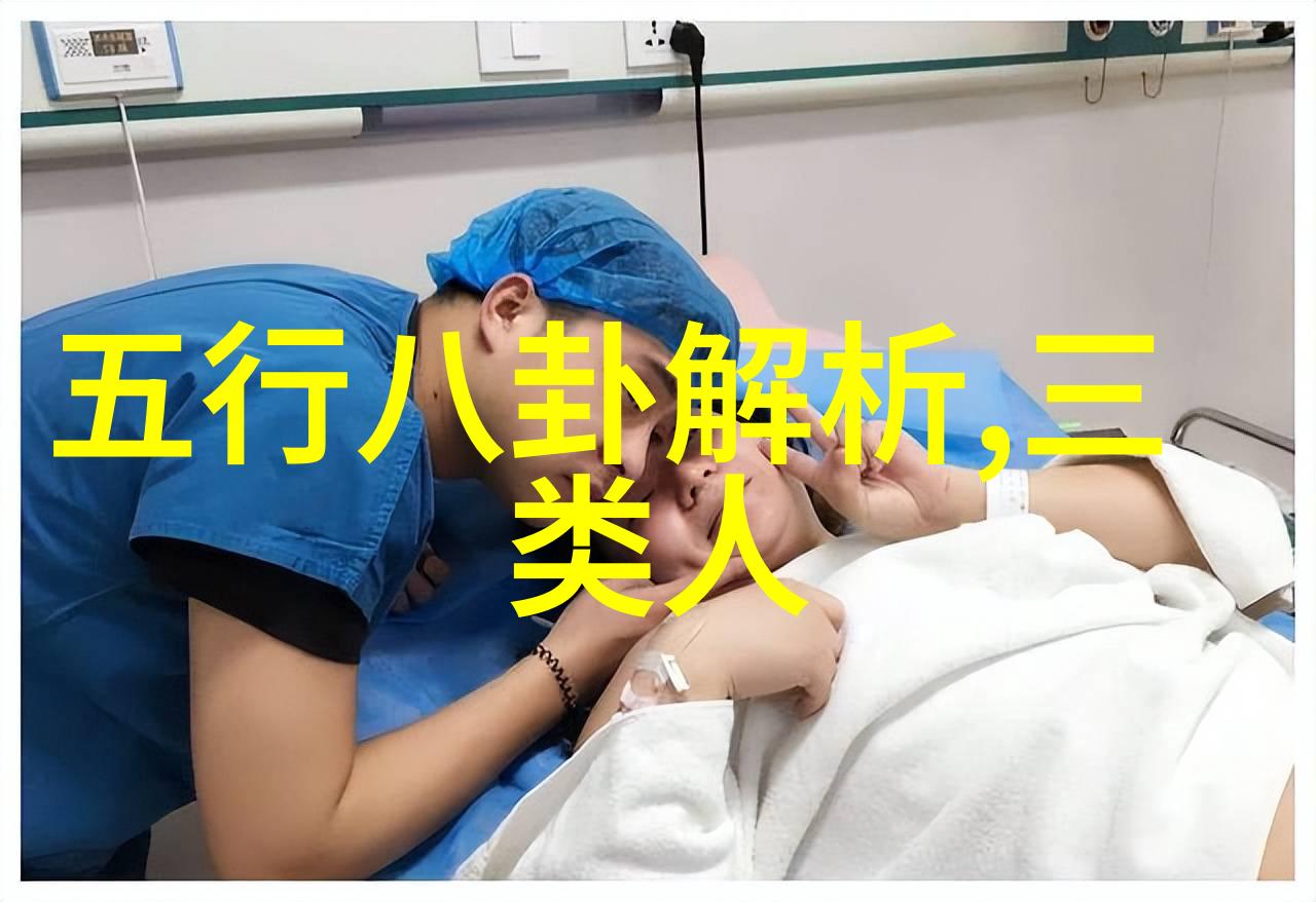 薛之谦综艺我是如何在薛之谦的综艺节目上捡到笑料的