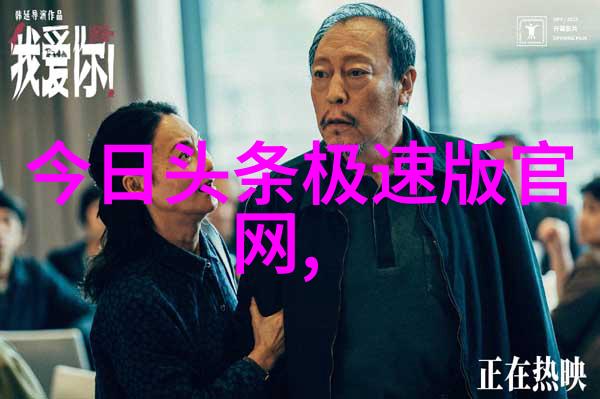 摄影与内心世界交汇创作一场情欲写真故事