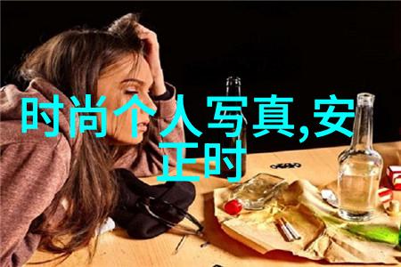 徐若瑄写真时尚界的明日之星