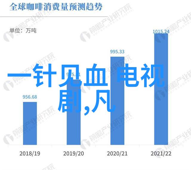 艺人家庭生活透露父母子女间的温馨瞬间