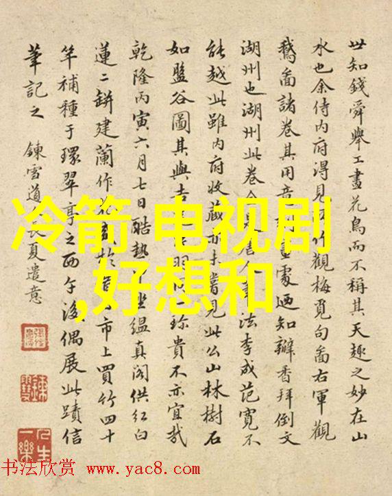 中国台海新闻今日头条 - 台海局势紧张美国舰队穿越由中国主导的南海