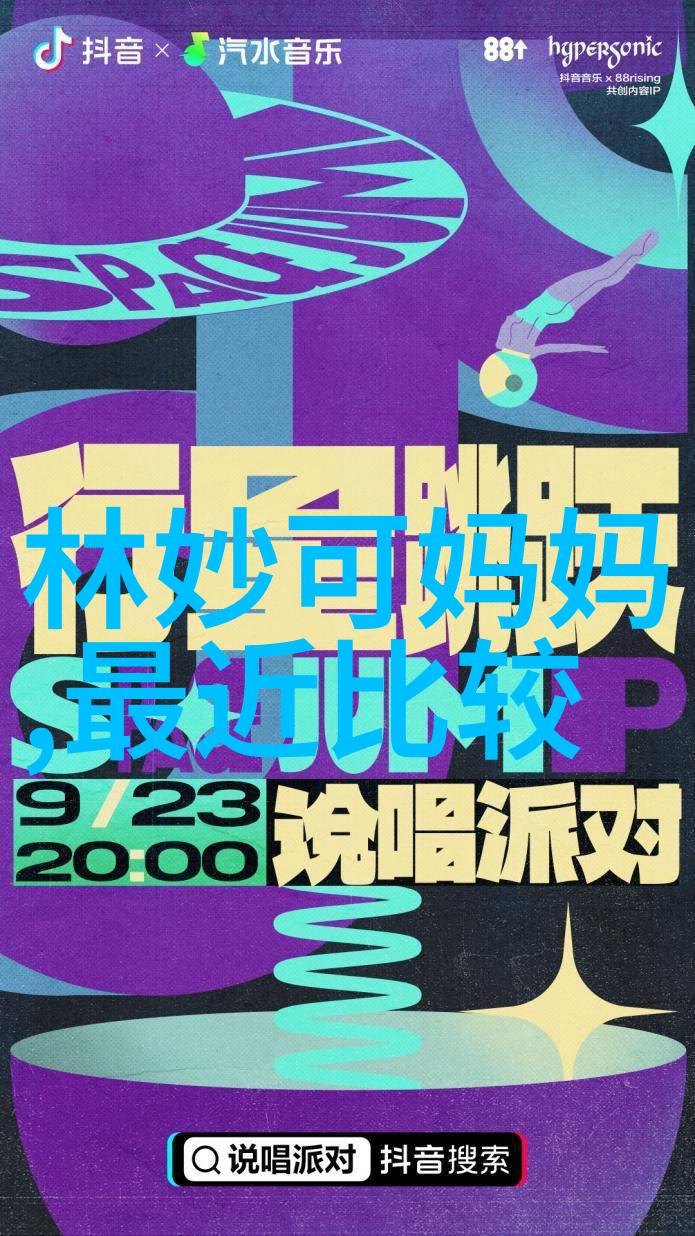 今日头条安装如同开启一扇窗透过它我们见证了皓镧传在1月19日的首播那是一场战国合伙人的情感与权力的精