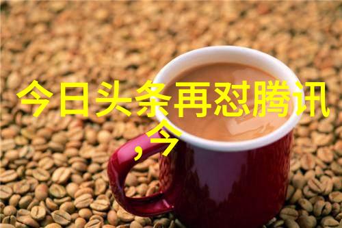 绚烂梦幕摄影师的诗意世界