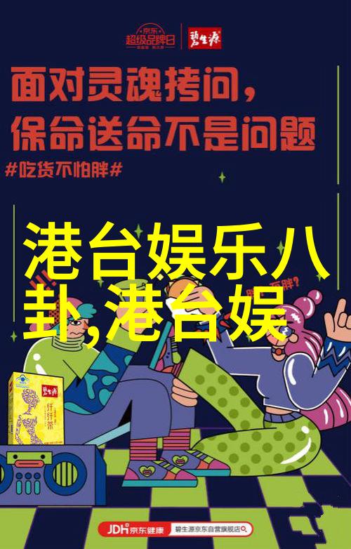 神马影视我是如何在神马影视上发现了自己的电影天堂