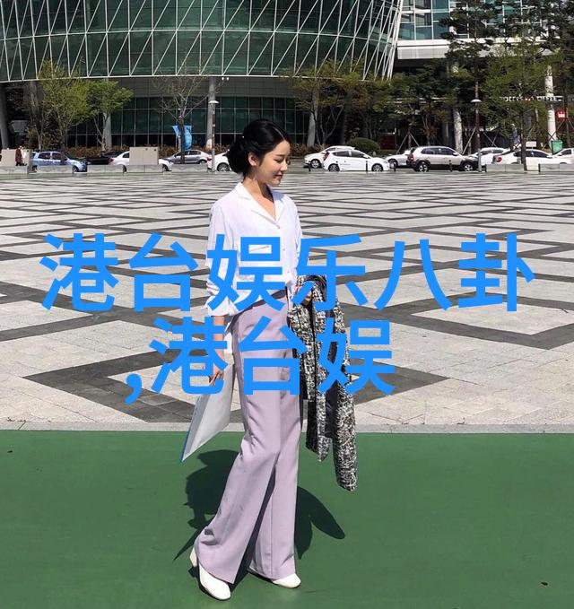 我们看完一部光棍影视后会不会开始怀疑自己的选择比如结婚生子这样的传统路线呢