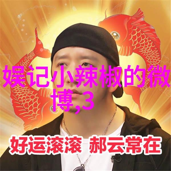 小苹果影视盒子解锁无限娱乐世界的新宠