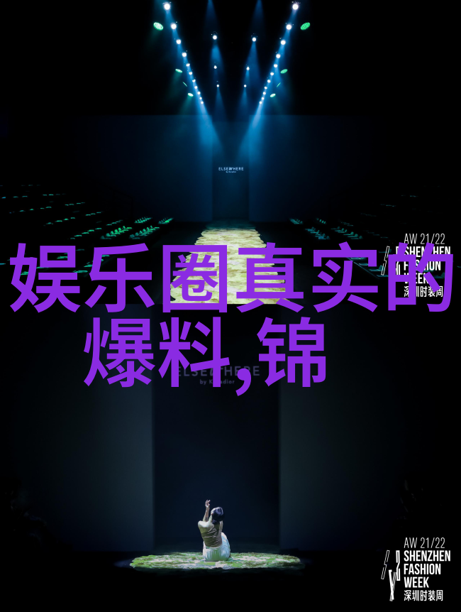 2022年进化成巅峰2023年五月天三大演唱会齐聚一堂无损mp3歌曲免费下载库尽在掌握之中五月天稳坐