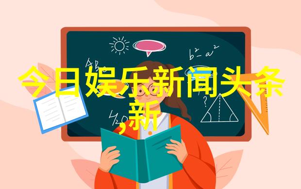 开启姓名魔法完全免费的名字测算八字教程