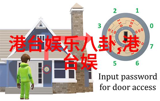 今日焦点全球首例量子计算机在金融市场中取得突破