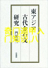 禁毒法规定娱乐场所应当建立什么制度我要告诉你严打药物如何在夜总会里不见踪影