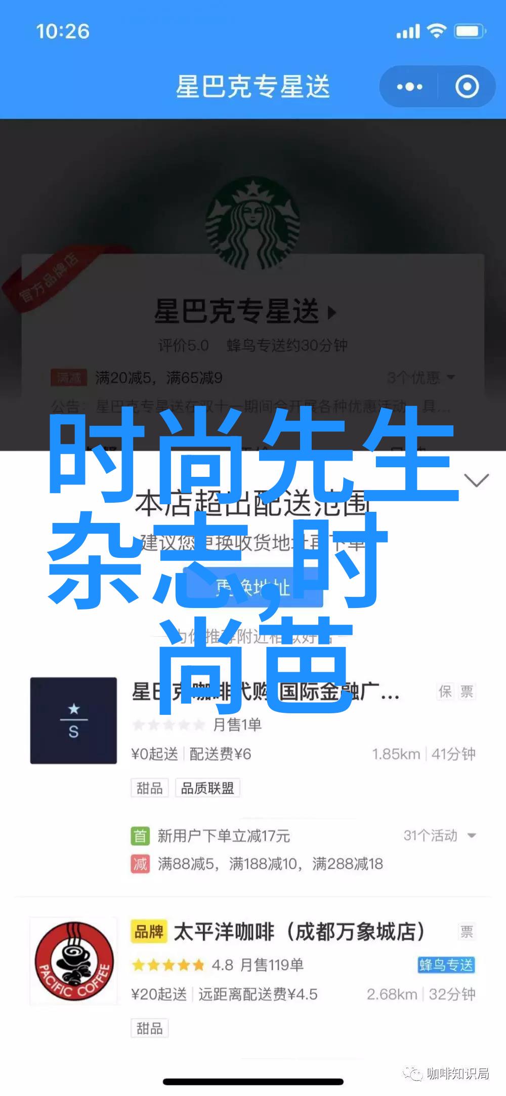 Jennie离开YG的原因想要更自由自在的活动