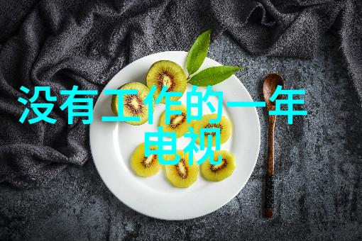 赵丽颖冯绍峰离婚背后的爱情故事甜蜜与失落的共鸣