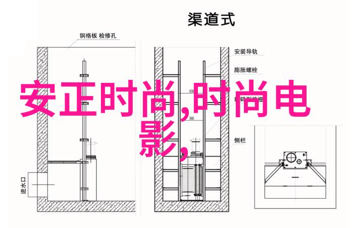 追逐梦想的路解读电视剧中的成功之道