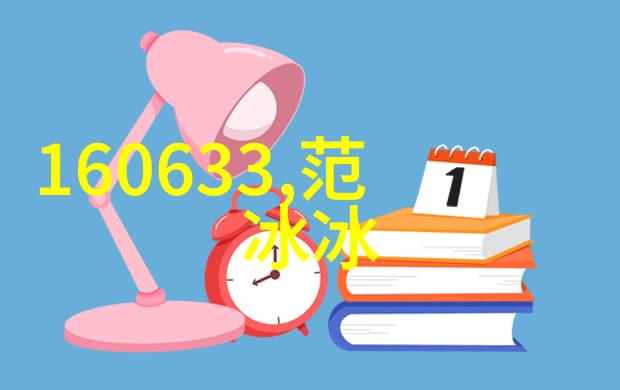 黄渤自曝社会潜规则：先学会不生气，再学会气死人。