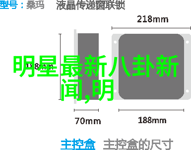 小黄眼萌神偷奶爸前传将登IMAX海外口碑大爆欢乐萌翻影院今日新闻最新头条10条在自然的背景下为观众带