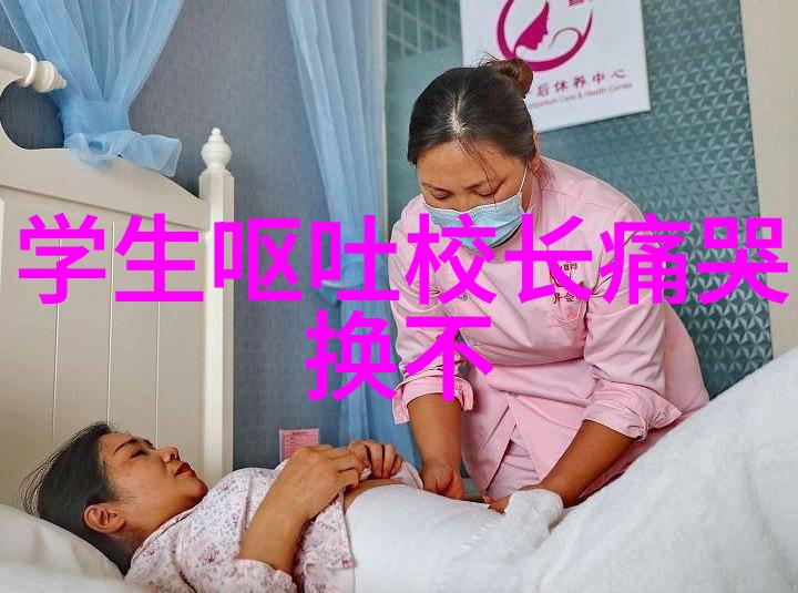 网红大事件免费观看完整版震撼真相全曝光