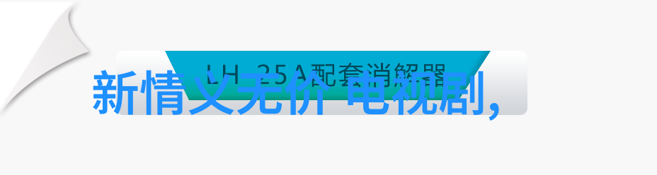 朴敏英被警方传唤调查是否因为男友而毁了事业在自然的背景下她的故事如同电视剧为有暗香来中描述的一般女星