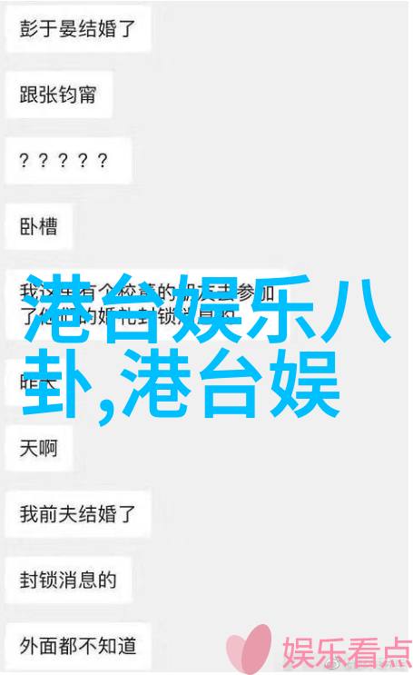 星光影视我和那些在银幕上闪烁的梦想