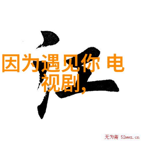 最火网络歌曲排行榜2022听我来给你盘点这年份最热门的歌曲