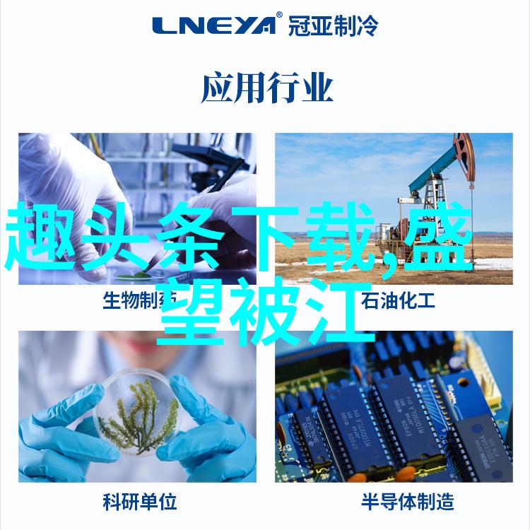 窦靖童摔断2颗门牙还自嘲晒，网友：看着好疼