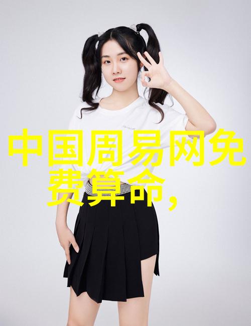 如影视界的教母柴智屏为女儿举办婚礼现场星光暗淡偶像剧人缘成谜