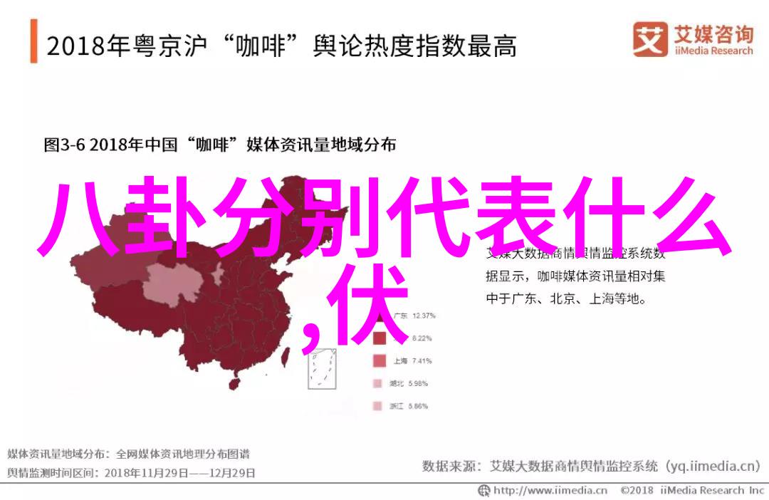 笑声横扫千秋韩国综艺的无敌神器