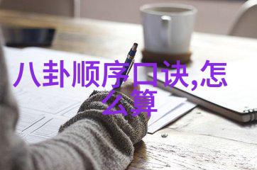 让你一整季不再沧桑精选女秋套装搭配建议