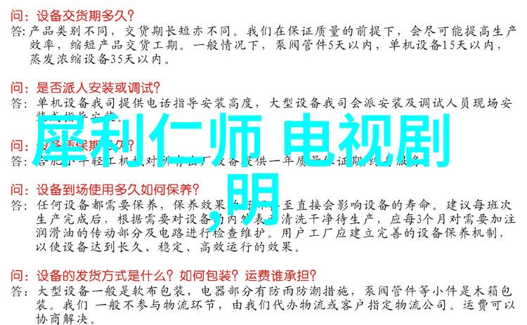 BY2与王力宏的关系犹如八卦中阴阳相互融合姓氏的变动仿佛是天地万物变化的一环