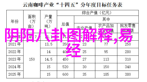 女教师骂学生索要礼物 你们咋那么没人性呢一群狗肺