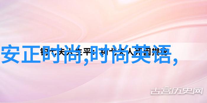 主题我觉得你应该知道最近台湾发生了什么大事儿