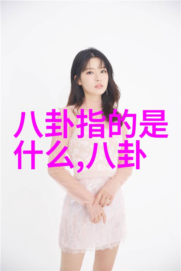 他的眼里藏着什么秘密在告白之前他曾经遇到过怎样的困难