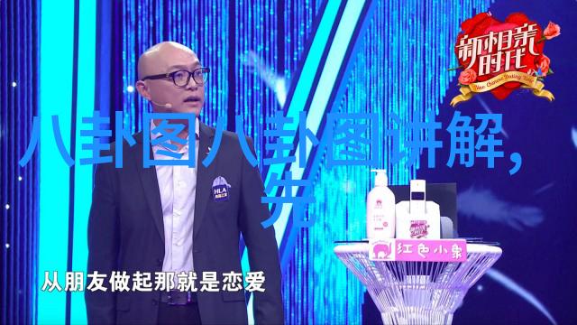 中国的四大发明纸张印刷术火药和指南针